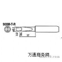 HAKKOF^HAKKO 900M-T-RF^