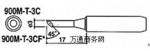 HAKKOF^HAKKO900M-T-3CF^