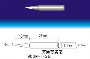 HAKKO900M-T-SBF^׹F^