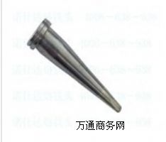 wellerF^Sweller LTKF^S