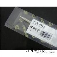 HAKKOF^HAKKO T12-D12F^