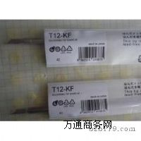 HAKKOT12-KFF^ڰ׹T12-KFF^