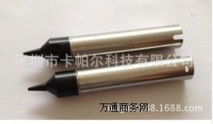 aCF^911G-13PCaCF^