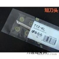 HAKKOF^SֱNT12-KL׹F^SֱN