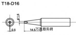 ׹F^SֱNT18-D16F^SֱN