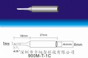 F^׹900M-T-1CF^