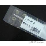 ׹F^ڰ׹T12-BC2F^l(f)