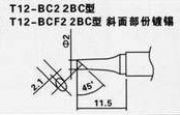 ׹F^T12-BCF2׹F^