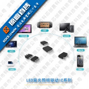  amc7135(q)ic