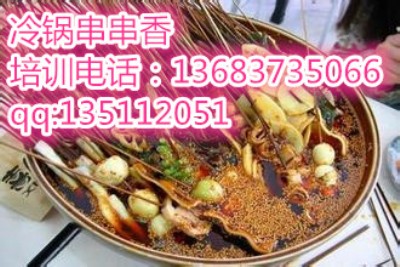 _ZgD(zhun)׌u䷽WI(y)