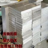 (yu)|(zh)(gu)(bio)6063XӲ|(zh)X徫и