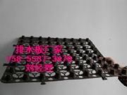 ҽ20߰͹;ϩˮ15853873476