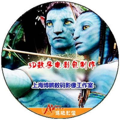 (sh)ӰdcpӰԺӳǰNƬVdcpa