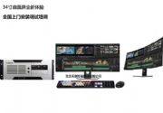 Ǿϵy(tng)S섓(chung)Aҕedius hd 1000