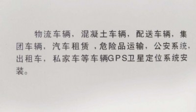 ܇vgps/{ȹ,܇d3gҕlO(jin)朂}܇v