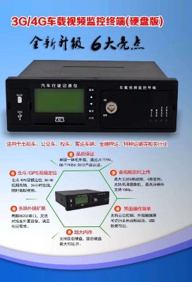 ҕlλKӛ䛃xGPS܇vIλ/GPSO(jin)ϵy(tng)