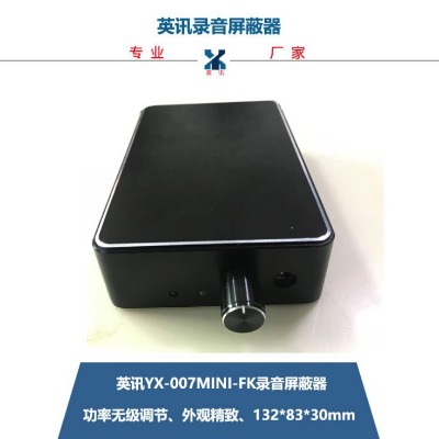 ӢӍyx-007mini-fkԃr(ji)ȸSֱN