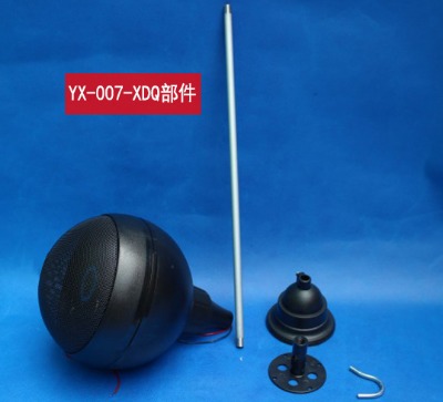ӢӍyx-007-xdԃr(ji)ȸߣSֱN