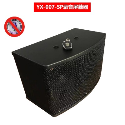 ӢӍyx-007-sp?xn)r(ji)ȸߣS(chng)ֱN(xio)