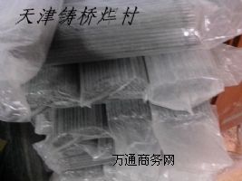 A302늺lE309-15P䓺l