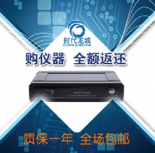 ǇH lc-8000 ๦ܙC(j)еO(sh)(dng)\ϵy(tng) S