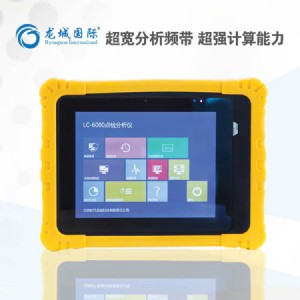 lc-6000 yʽӷx yʽCӷx 