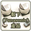 ¹̑B(ti)16svpc100m6tpu10msi