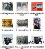 aCA6DLD-22E4R/E4l(f)әC(j)(D)