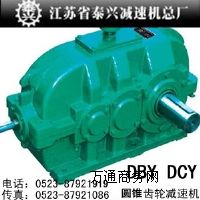 ̩dDCY160DCY180pٙC(j)