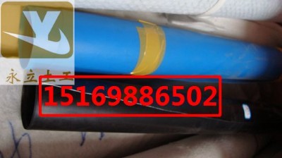 (yng)(chng)1.5hdpeĤpĤ