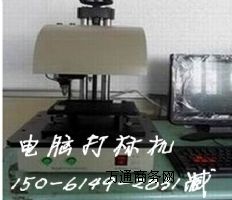 |ʡϪКӴ(bio)C|X(bio)C