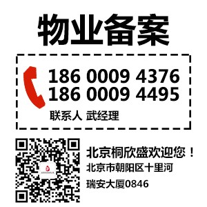 ͩʢ(zhun)I(y)I(y)䰸k˾