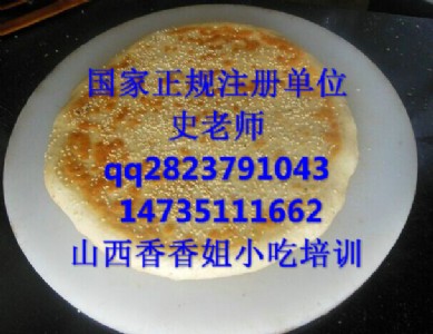 Wl(f)l(f)Ӗ