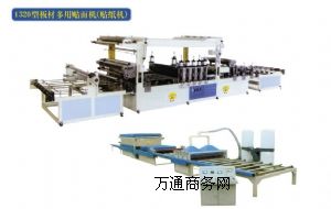 (yng)pvcNC(j)NC(j)|(zh)ɿ,SֱN