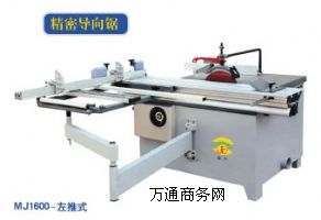(yng)_(ti)䏾䏣߅|(zh)ɿr(ji)