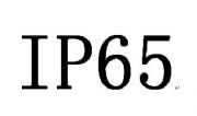 (h)LEDl(dng)CEJ(rn)CIP66ˮy(c)ԇ