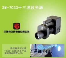 SM-7033һwʽԴ߲믚Vನ̂əz