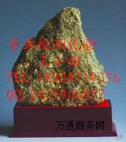 V10u䓻Wɷ֙zy