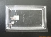 RFID/NFCӘ(bio)x(yng)üϵy(tng)ͨӍģM