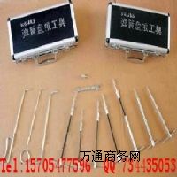 1823P(pn)P(pn)߃r(ji)