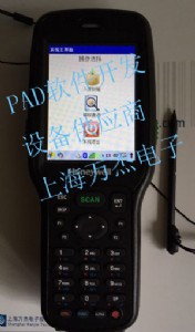 Ϻf6510ɼܛ_l(f)׷a(chn)ϵy(tng)