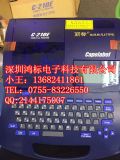 c-210t(bio)̖ӡ֙C_ʡ̖aCc-210t