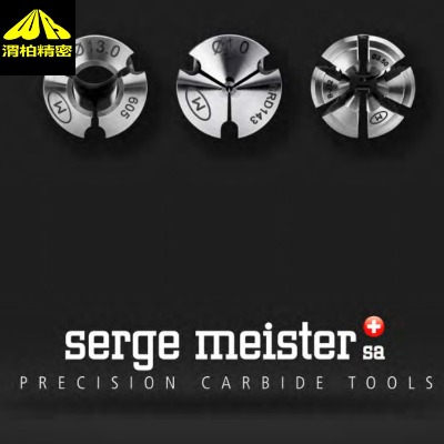 Serge MeisterͲAм{˹܇ͲAĥ^