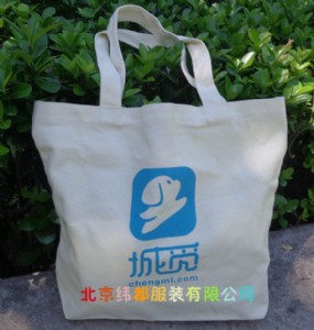 S(chng)޲ӆƲӡlogo