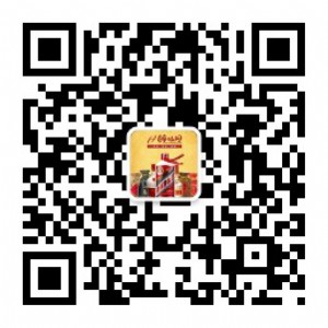 2016΢ŷNƽ_ɾW(wng)