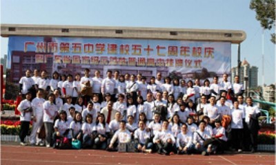 ڏVӡ100|(zh)+m͸+M(fi)logo