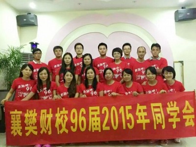 Cӡlogo, XİӡzCι̲