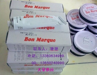 Сwwӡīձbon marqueR