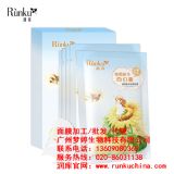 (rn)(k)տĤֱN(xio)l(f)N(xio)