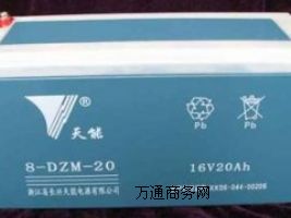 늳6-DZM-22
